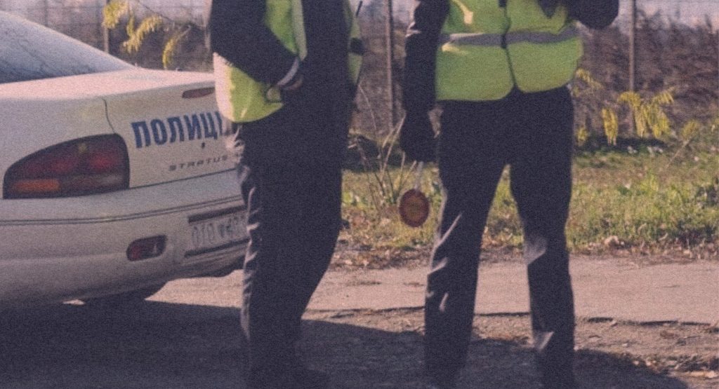 закон за полиција